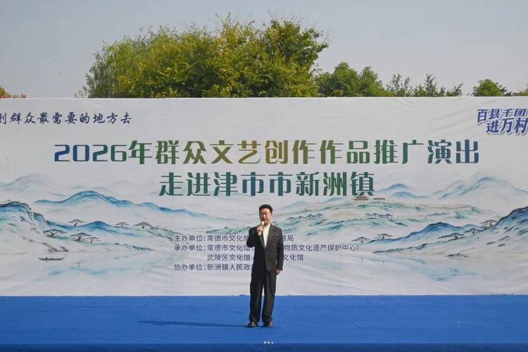"到群众最需要的地方去""百县千团进万村"